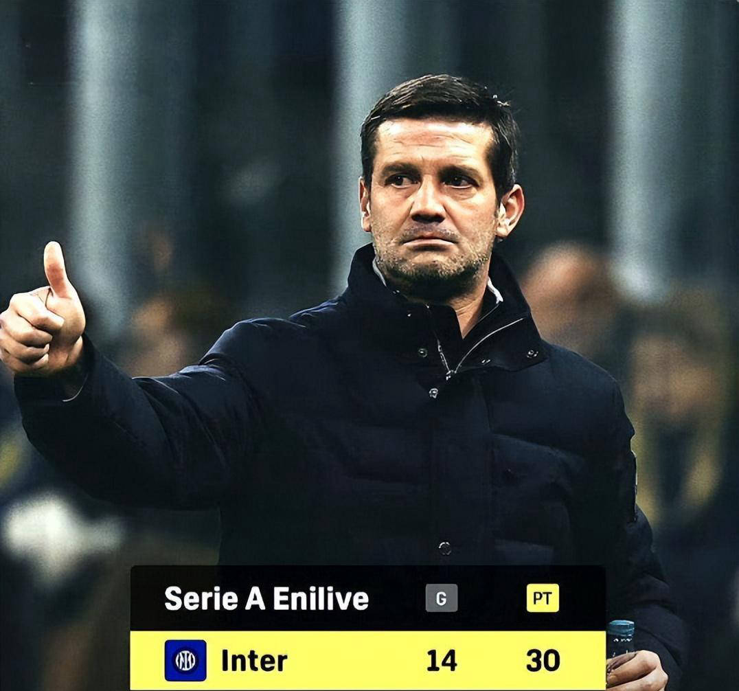 齐沃在稳定击败弱旅的同时，却难以战胜强敌，国米迎来多重挑战